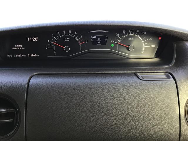 Ｎ−ＢＯＸＥＸ衝突被害軽減装置　電動格納ドアミラー　レーンキープ　盗難防止装置　ＬＥＤヘッド　ＡＢＳ　キーレス　スマートキー＆プッシュスタート　アイドリングストップ　両側電動スライド（栃木県）の中古車