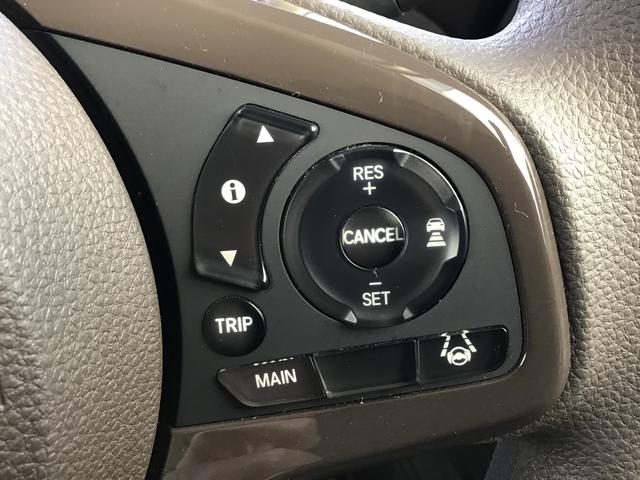 Ｎ−ＢＯＸＥＸ衝突被害軽減装置　電動格納ドアミラー　レーンキープ　盗難防止装置　ＬＥＤヘッド　ＡＢＳ　キーレス　スマートキー＆プッシュスタート　アイドリングストップ　両側電動スライド（栃木県）の中古車