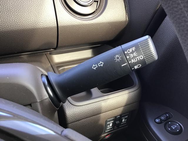 Ｎ−ＢＯＸＥＸ衝突被害軽減装置　電動格納ドアミラー　レーンキープ　盗難防止装置　ＬＥＤヘッド　ＡＢＳ　キーレス　スマートキー＆プッシュスタート　アイドリングストップ　両側電動スライド（栃木県）の中古車