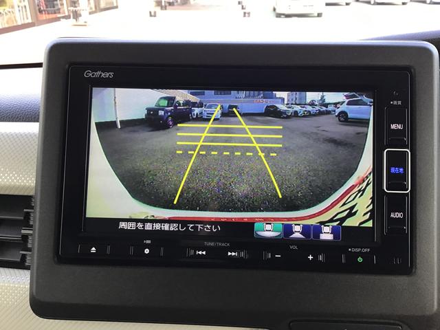 Ｎ−ＢＯＸＥＸ衝突被害軽減装置　電動格納ドアミラー　レーンキープ　盗難防止装置　ＬＥＤヘッド　ＡＢＳ　キーレス　スマートキー＆プッシュスタート　アイドリングストップ　両側電動スライド（栃木県）の中古車