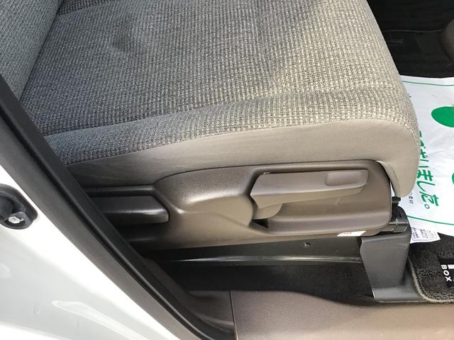 Ｎ−ＢＯＸＥＸ衝突被害軽減装置　電動格納ドアミラー　レーンキープ　盗難防止装置　ＬＥＤヘッド　ＡＢＳ　キーレス　スマートキー＆プッシュスタート　アイドリングストップ　両側電動スライド（栃木県）の中古車