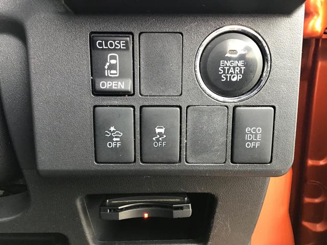 ウェイクX SAターボエンジン 盗難防止 電動格納式ドアミラー アルミ スマートキ ECOアイドル LEDヘッドランプ キーレス Bカメラ ベンチシート Wエアバック ABS 運転席エアバッグ 衝突安全ボディ(栃木県)の中古車