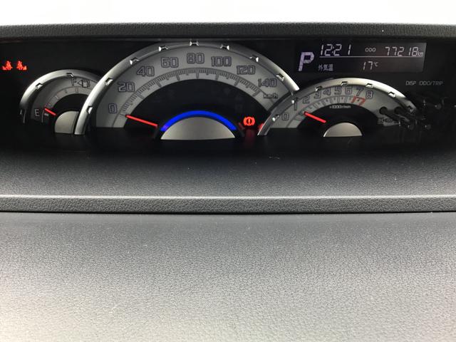 ウェイクX SAターボエンジン 盗難防止 電動格納式ドアミラー アルミ スマートキ ECOアイドル LEDヘッドランプ キーレス Bカメラ ベンチシート Wエアバック ABS 運転席エアバッグ 衝突安全ボディ(栃木県)の中古車