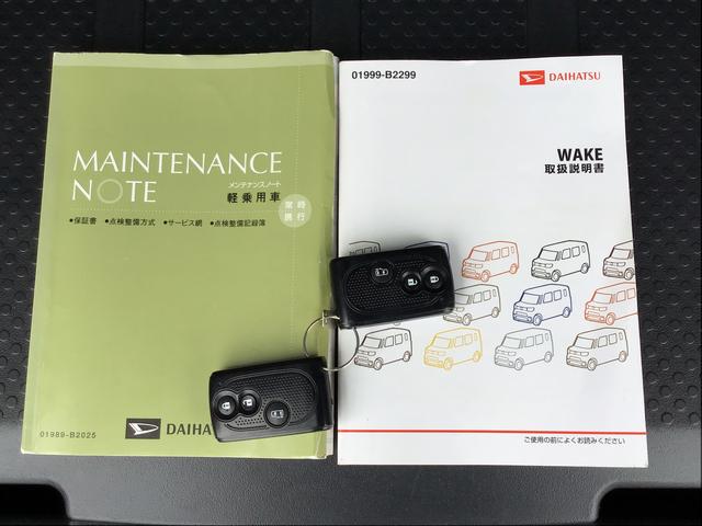 ウェイクX SAターボエンジン 盗難防止 電動格納式ドアミラー アルミ スマートキ ECOアイドル LEDヘッドランプ キーレス Bカメラ ベンチシート Wエアバック ABS 運転席エアバッグ 衝突安全ボディ(栃木県)の中古車