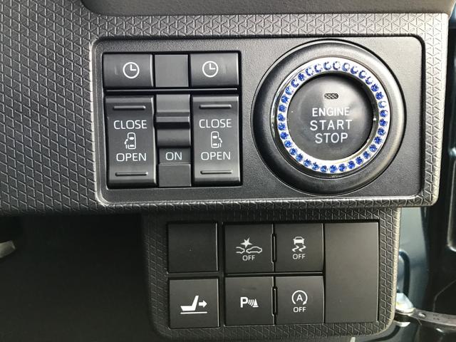 タントカスタムＸセレクションソナー　ＬＥＤ　前席シートヒーター　キーフリー　オートハイビーム　アルミホイール　車線逸脱警報　エコアイドル　オートライト　スマートキー　ベンチシート　セキュリティー　踏み間違い防止装置（栃木県）の中古車