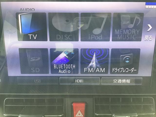 タントカスタムＸセレクションソナー　ＬＥＤ　前席シートヒーター　キーフリー　オートハイビーム　アルミホイール　車線逸脱警報　エコアイドル　オートライト　スマートキー　ベンチシート　セキュリティー　踏み間違い防止装置（栃木県）の中古車