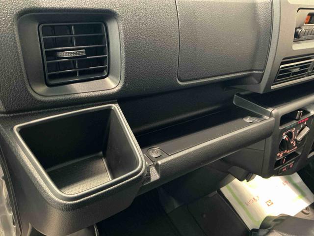 ハイゼットカーゴDX純正ラジオ キーフリーシステム オートライト 4WD パワーウィンドウ スマートアシスト 衝突被害軽減ブレーキ キーレスエントリー ソナーセンサー(栃木県)の中古車