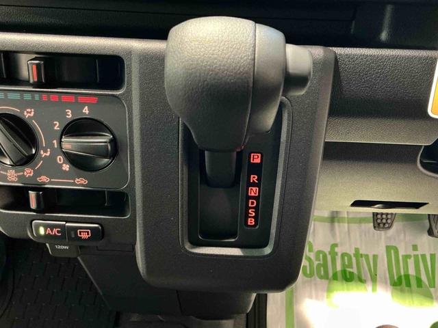 ハイゼットカーゴDX純正ラジオ キーフリーシステム オートライト 4WD パワーウィンドウ スマートアシスト 衝突被害軽減ブレーキ キーレスエントリー ソナーセンサー(栃木県)の中古車