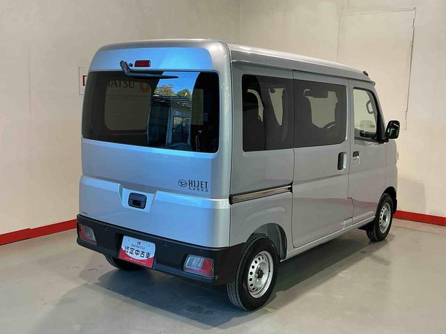 ハイゼットカーゴDX純正ラジオ キーフリーシステム オートライト 4WD パワーウィンドウ スマートアシスト 衝突被害軽減ブレーキ キーレスエントリー ソナーセンサー(栃木県)の中古車