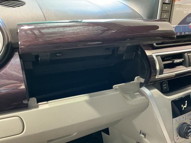 キャストスタイルＧ　ＶＳ　ＳＡIIIナビゲーションシステム　パノラマモニター　ドライブレコーダー　シートヒーター　ＬＥＤヘッドライト　フォグランプ　純正アルミホイール（栃木県）の中古車