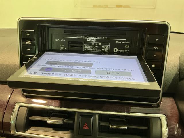 キャストスタイルＧ　ＶＳ　ＳＡIIIナビゲーションシステム　パノラマモニター　ドライブレコーダー　シートヒーター　ＬＥＤヘッドライト　フォグランプ　純正アルミホイール（栃木県）の中古車