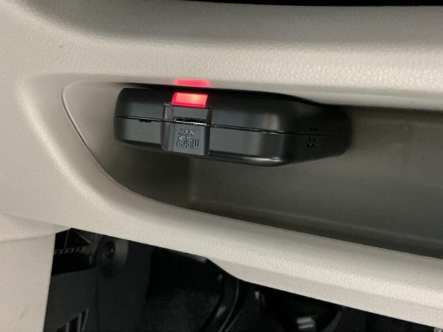 キャストスタイルＧ　ＶＳ　ＳＡIIIナビゲーションシステム　パノラマモニター　ドライブレコーダー　シートヒーター　ＬＥＤヘッドライト　フォグランプ　純正アルミホイール（栃木県）の中古車