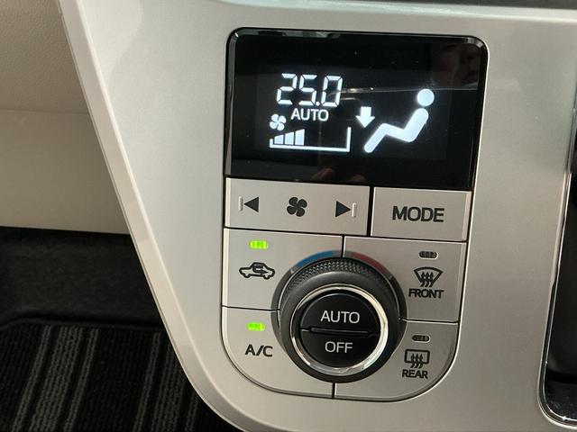 キャストスタイルＧ　ＶＳ　ＳＡIIIナビゲーションシステム　パノラマモニター　ドライブレコーダー　シートヒーター　ＬＥＤヘッドライト　フォグランプ　純正アルミホイール（栃木県）の中古車