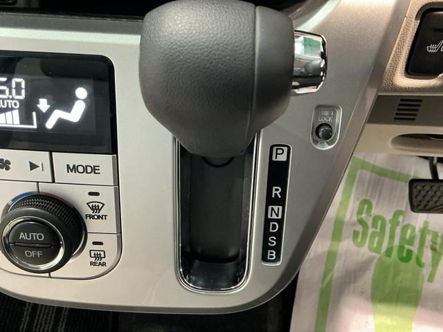 キャストスタイルＧ　ＶＳ　ＳＡIIIナビゲーションシステム　パノラマモニター　ドライブレコーダー　シートヒーター　ＬＥＤヘッドライト　フォグランプ　純正アルミホイール（栃木県）の中古車