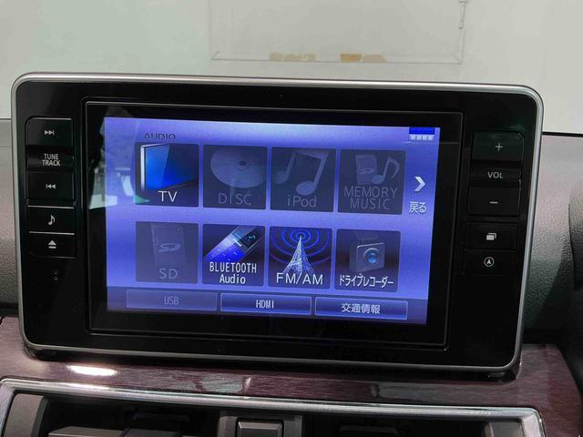 キャストスタイルＧ　ＶＳ　ＳＡIIIナビゲーションシステム　パノラマモニター　ドライブレコーダー　シートヒーター　ＬＥＤヘッドライト　フォグランプ　純正アルミホイール（栃木県）の中古車