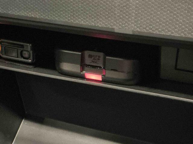 タフトＧ被害軽減ブレーキ　コーナーセンサ　シートＨ　Ｉストップ　リアカメラ　メモリナビ　スマートキー＆プッシュスタート　車線逸脱防止　ドライブレコーダー　ナビＴＶ　ＥＴＣ　ガラスルーフ（栃木県）の中古車