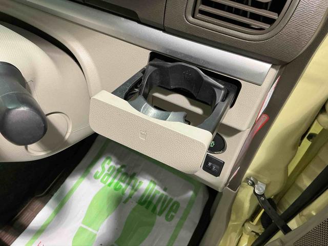 タントＸ　ＳＡ踏み間違い防止装置　電格ドアミラー　両側自動ドア　ＥＣＯアイドル　ナビ＆ＴＶ　助手席エアバッグ　盗難警報装置　ＶＳＣ　運転席エアバッグ　スマートキー　キーレス　衝突安全ボディ　ＡＢＳ（栃木県）の中古車