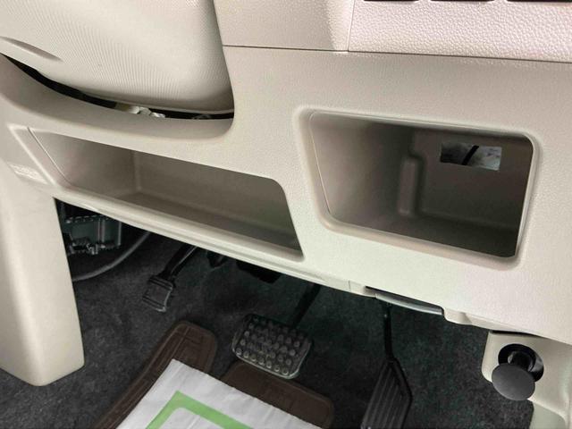 タントＸ　ＳＡ踏み間違い防止装置　電格ドアミラー　両側自動ドア　ＥＣＯアイドル　ナビ＆ＴＶ　助手席エアバッグ　盗難警報装置　ＶＳＣ　運転席エアバッグ　スマートキー　キーレス　衝突安全ボディ　ＡＢＳ（栃木県）の中古車