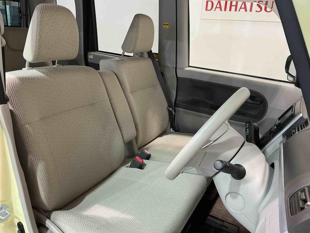 タントＸ　ＳＡ踏み間違い防止装置　電格ドアミラー　両側自動ドア　ＥＣＯアイドル　ナビ＆ＴＶ　助手席エアバッグ　盗難警報装置　ＶＳＣ　運転席エアバッグ　スマートキー　キーレス　衝突安全ボディ　ＡＢＳ（栃木県）の中古車