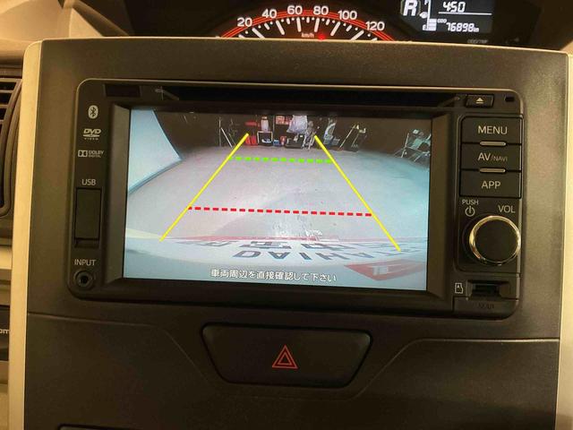 タントＸ　ＳＡ踏み間違い防止装置　電格ドアミラー　両側自動ドア　ＥＣＯアイドル　ナビ＆ＴＶ　助手席エアバッグ　盗難警報装置　ＶＳＣ　運転席エアバッグ　スマートキー　キーレス　衝突安全ボディ　ＡＢＳ（栃木県）の中古車