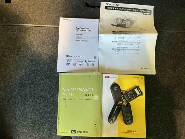 タントカスタムＸ　ＳＡIIIアルミホイール　ナビゲーションシステム　バックカメラ　左側電動スライドドア　シートヒーター　スマートアシスト３　ＬＥＤヘッドライト　衝突被害軽減ブレーキ（栃木県）の中古車