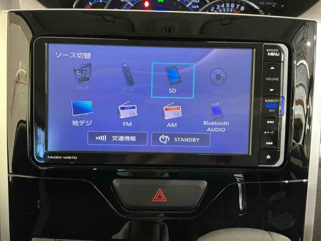 タントカスタムＸ　ＳＡIIIアルミホイール　ナビゲーションシステム　バックカメラ　左側電動スライドドア　シートヒーター　スマートアシスト３　ＬＥＤヘッドライト　衝突被害軽減ブレーキ（栃木県）の中古車