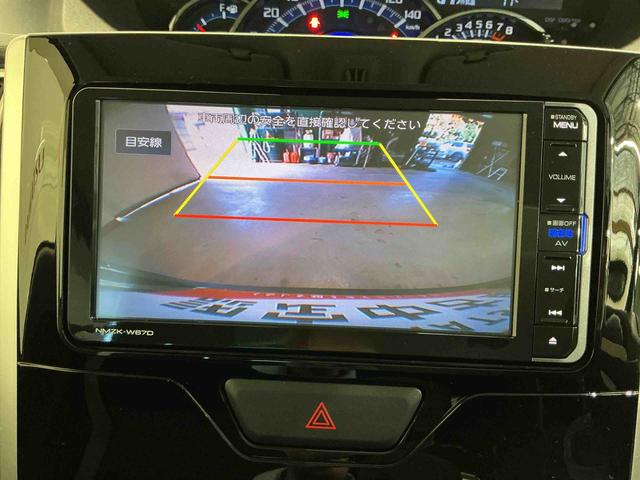 タントカスタムＸ　ＳＡIIIアルミホイール　ナビゲーションシステム　バックカメラ　左側電動スライドドア　シートヒーター　スマートアシスト３　ＬＥＤヘッドライト　衝突被害軽減ブレーキ（栃木県）の中古車