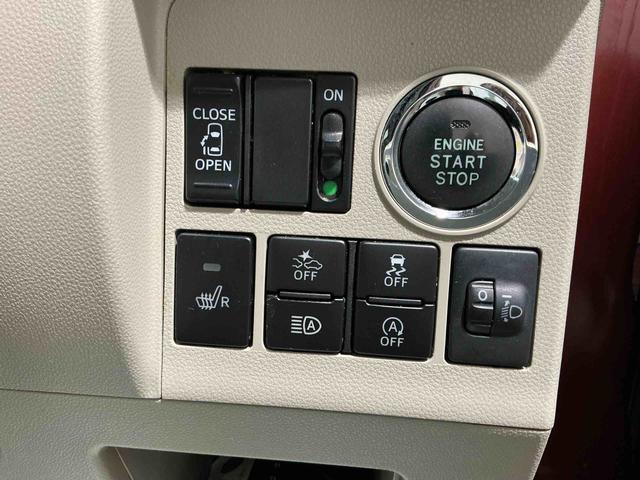 タントＸ　ＳＡIIIスマ−トキ−　電動格納ドアミラー　ナビＴＶ　両側スライド片側電動　車線逸脱警報　衝突安全ボディ　オートハイビーム　ＥＳＣ　運転席エアバック　ベンチシート　キーレスエントリー　ＡＢＳ（栃木県）の中古車