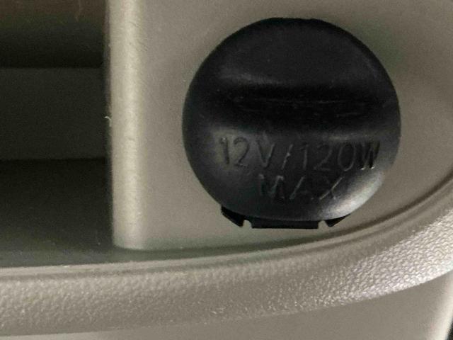 タントＸ　ＳＡIIIスマ−トキ−　電動格納ドアミラー　ナビＴＶ　両側スライド片側電動　車線逸脱警報　衝突安全ボディ　オートハイビーム　ＥＳＣ　運転席エアバック　ベンチシート　キーレスエントリー　ＡＢＳ（栃木県）の中古車