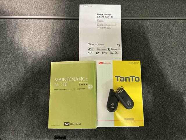 タントＸ　ＳＡIIIスマ−トキ−　電動格納ドアミラー　ナビＴＶ　両側スライド片側電動　車線逸脱警報　衝突安全ボディ　オートハイビーム　ＥＳＣ　運転席エアバック　ベンチシート　キーレスエントリー　ＡＢＳ（栃木県）の中古車