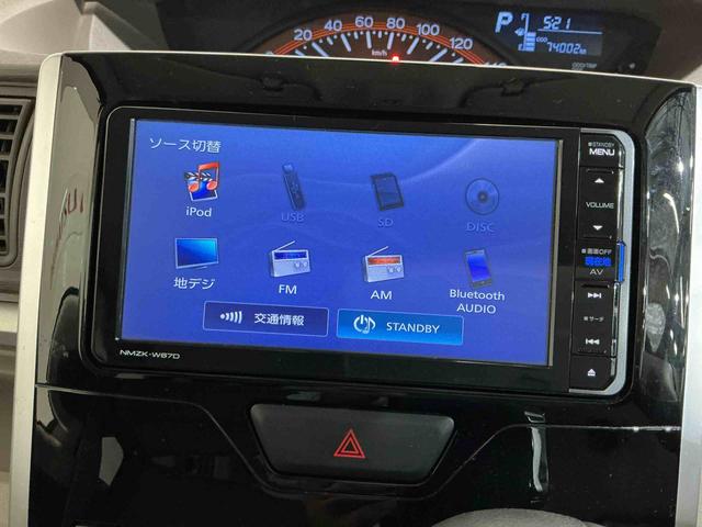 タントＸ　ＳＡIIIスマ−トキ−　電動格納ドアミラー　ナビＴＶ　両側スライド片側電動　車線逸脱警報　衝突安全ボディ　オートハイビーム　ＥＳＣ　運転席エアバック　ベンチシート　キーレスエントリー　ＡＢＳ（栃木県）の中古車