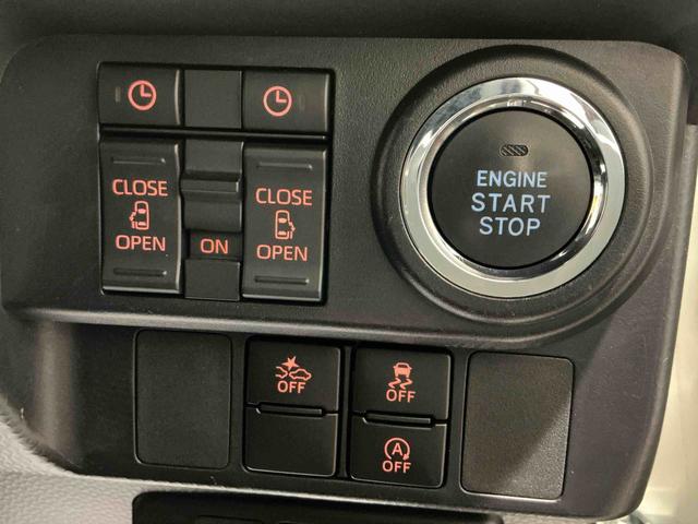 トールカスタムＧ　ターボ両側パワスラドア　アダプティブクルーズ　全周囲モニター　衝突回避支援ブレーキ機能　ＬＥＤライト　Ｉ−ＳＴＯＰ　メモリーナビ　電動格納ミラー　ドラレコ　キーフリーシステム　アルミ（栃木県）の中古車