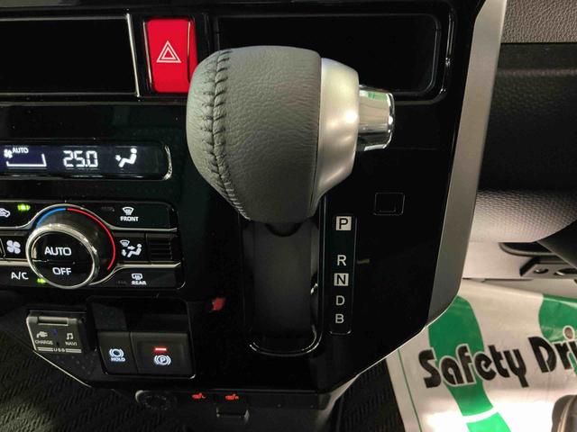 トールカスタムＧ　ターボ両側パワスラドア　アダプティブクルーズ　全周囲モニター　衝突回避支援ブレーキ機能　ＬＥＤライト　Ｉ−ＳＴＯＰ　メモリーナビ　電動格納ミラー　ドラレコ　キーフリーシステム　アルミ（栃木県）の中古車