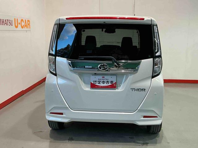 トールカスタムＧ　ターボ両側パワスラドア　アダプティブクルーズ　全周囲モニター　衝突回避支援ブレーキ機能　ＬＥＤライト　Ｉ−ＳＴＯＰ　メモリーナビ　電動格納ミラー　ドラレコ　キーフリーシステム　アルミ（栃木県）の中古車