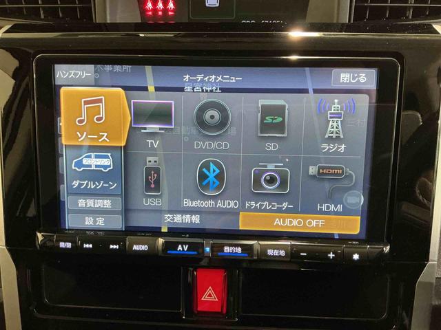 トールカスタムＧ　ターボ両側パワスラドア　アダプティブクルーズ　全周囲モニター　衝突回避支援ブレーキ機能　ＬＥＤライト　Ｉ−ＳＴＯＰ　メモリーナビ　電動格納ミラー　ドラレコ　キーフリーシステム　アルミ（栃木県）の中古車