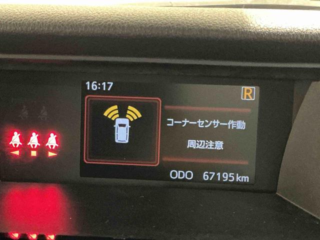 トールカスタムＧ　ターボ両側パワスラドア　アダプティブクルーズ　全周囲モニター　衝突回避支援ブレーキ機能　ＬＥＤライト　Ｉ−ＳＴＯＰ　メモリーナビ　電動格納ミラー　ドラレコ　キーフリーシステム　アルミ（栃木県）の中古車