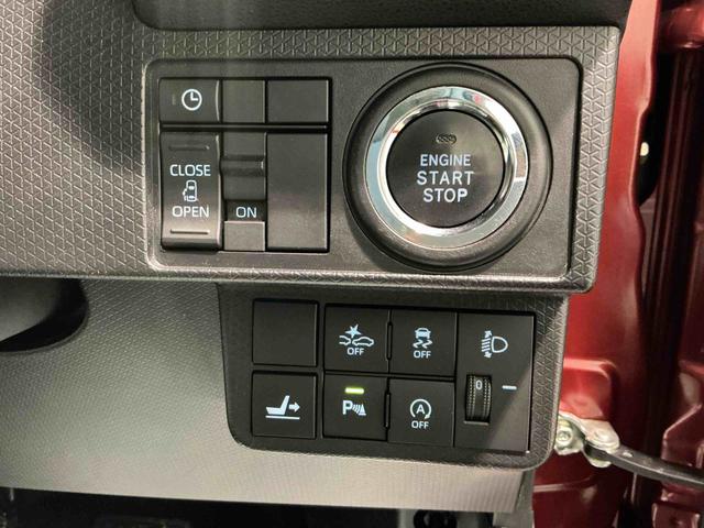 タントＸアイドリングストップ車　ブレーキサポート　電動ミラー　ナビＴＶ　スマートキーシステム　ＥＴＣ車載器　ＬＥＤライト　キーレスキー　Ｂカメラ　車線逸脱警報　メモリナビ　オートハイビーム（栃木県）の中古車