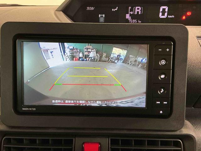 タントＸアイドリングストップ車　ブレーキサポート　電動ミラー　ナビＴＶ　スマートキーシステム　ＥＴＣ車載器　ＬＥＤライト　キーレスキー　Ｂカメラ　車線逸脱警報　メモリナビ　オートハイビーム（栃木県）の中古車