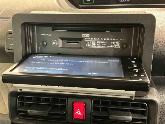 タントＸアイドリングストップ車　ブレーキサポート　電動ミラー　ナビＴＶ　スマートキーシステム　ＥＴＣ車載器　ＬＥＤライト　キーレスキー　Ｂカメラ　車線逸脱警報　メモリナビ　オートハイビーム（栃木県）の中古車