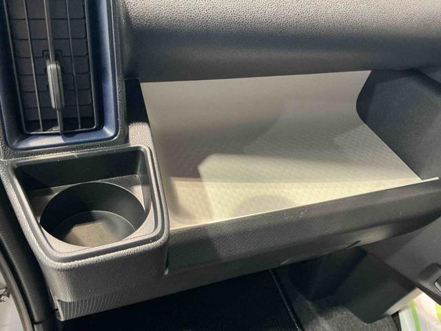 タントＸアイドリングストップ車　ブレーキサポート　電動ミラー　ナビＴＶ　スマートキーシステム　ＬＥＤライト　キーレスキー　Ｂカメラ　車線逸脱警報　メモリナビ　オートハイビーム　盗難警報装置（栃木県）の中古車