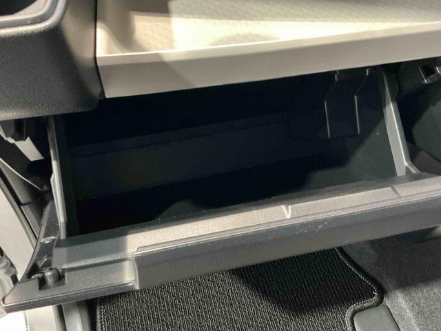 タントＸアイドリングストップ車　ブレーキサポート　電動ミラー　ナビＴＶ　スマートキーシステム　ＬＥＤライト　キーレスキー　Ｂカメラ　車線逸脱警報　メモリナビ　オートハイビーム　盗難警報装置（栃木県）の中古車