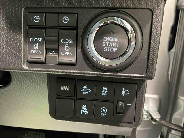 タントＸアイドリングストップ車　ブレーキサポート　電動ミラー　ナビＴＶ　スマートキーシステム　ＬＥＤライト　キーレスキー　Ｂカメラ　車線逸脱警報　メモリナビ　オートハイビーム　盗難警報装置（栃木県）の中古車