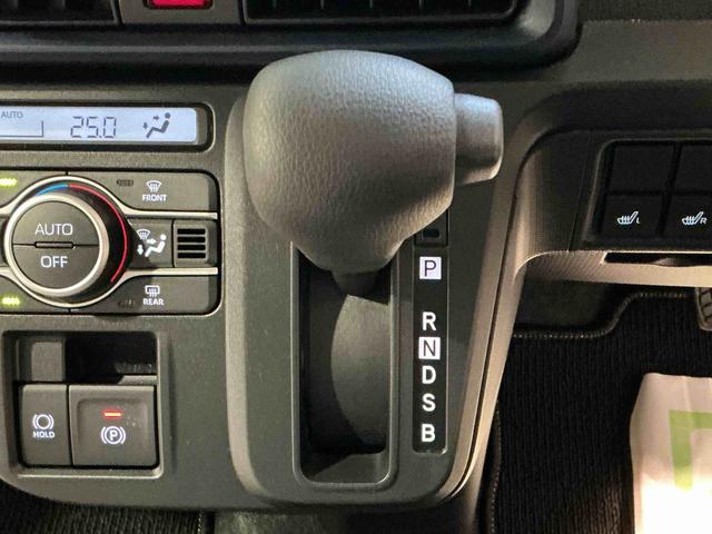 タントＸアイドリングストップ車　ブレーキサポート　電動ミラー　ナビＴＶ　スマートキーシステム　ＬＥＤライト　キーレスキー　Ｂカメラ　車線逸脱警報　メモリナビ　オートハイビーム　盗難警報装置（栃木県）の中古車