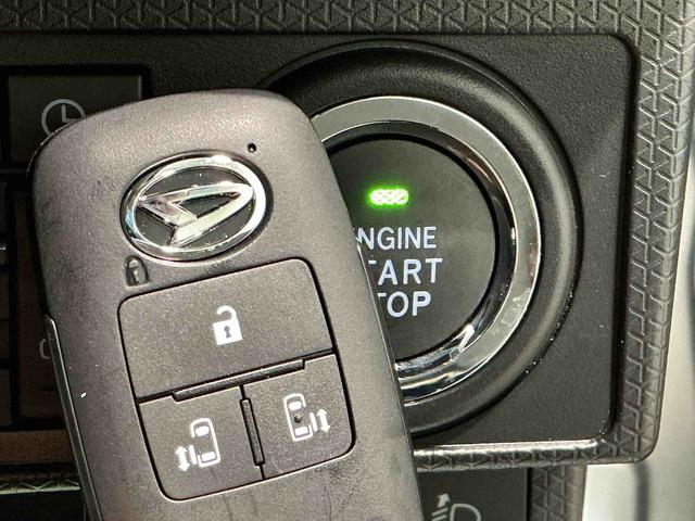 タントＸアイドリングストップ車　ブレーキサポート　電動ミラー　ナビＴＶ　スマートキーシステム　ＬＥＤライト　キーレスキー　Ｂカメラ　車線逸脱警報　メモリナビ　オートハイビーム　盗難警報装置（栃木県）の中古車