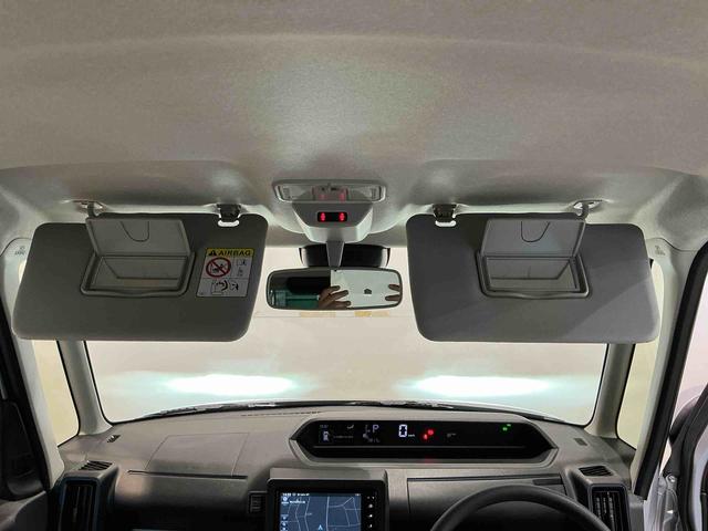 タントＸアイドリングストップ車　ブレーキサポート　電動ミラー　ナビＴＶ　スマートキーシステム　ＬＥＤライト　キーレスキー　Ｂカメラ　車線逸脱警報　メモリナビ　オートハイビーム　盗難警報装置（栃木県）の中古車