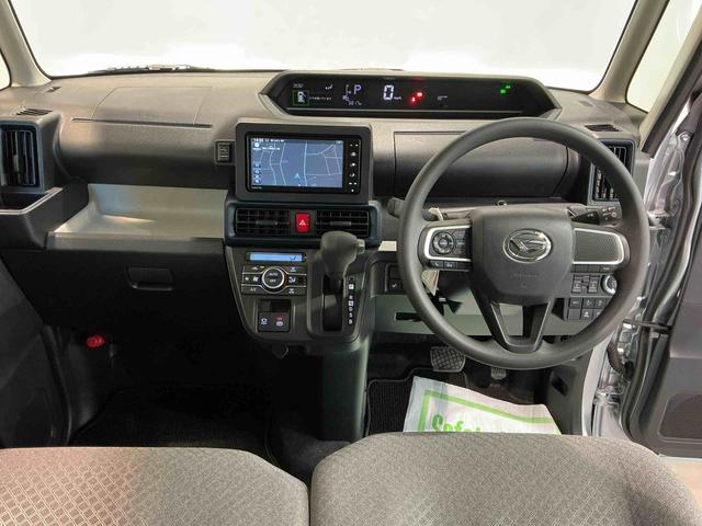 タントＸアイドリングストップ車　ブレーキサポート　電動ミラー　ナビＴＶ　スマートキーシステム　ＬＥＤライト　キーレスキー　Ｂカメラ　車線逸脱警報　メモリナビ　オートハイビーム　盗難警報装置（栃木県）の中古車