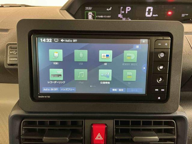 タントＸアイドリングストップ車　ブレーキサポート　電動ミラー　ナビＴＶ　スマートキーシステム　ＬＥＤライト　キーレスキー　Ｂカメラ　車線逸脱警報　メモリナビ　オートハイビーム　盗難警報装置（栃木県）の中古車