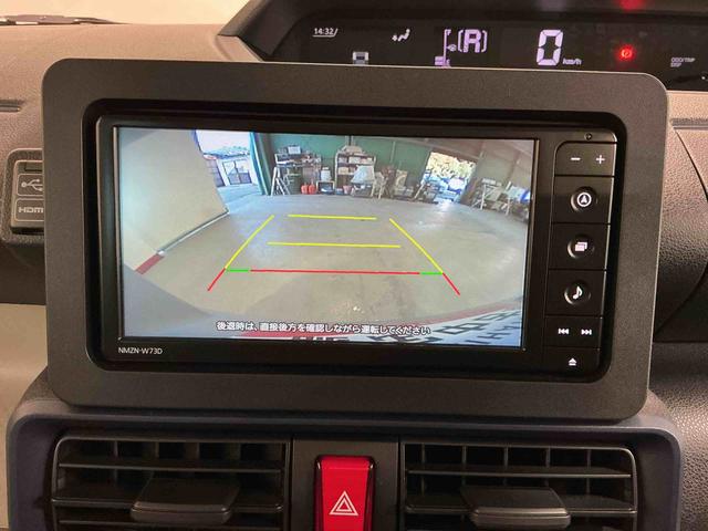 タントＸアイドリングストップ車　ブレーキサポート　電動ミラー　ナビＴＶ　スマートキーシステム　ＬＥＤライト　キーレスキー　Ｂカメラ　車線逸脱警報　メモリナビ　オートハイビーム　盗難警報装置（栃木県）の中古車