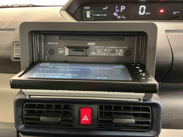 タントＸアイドリングストップ車　ブレーキサポート　電動ミラー　ナビＴＶ　スマートキーシステム　ＬＥＤライト　キーレスキー　Ｂカメラ　車線逸脱警報　メモリナビ　オートハイビーム　盗難警報装置（栃木県）の中古車