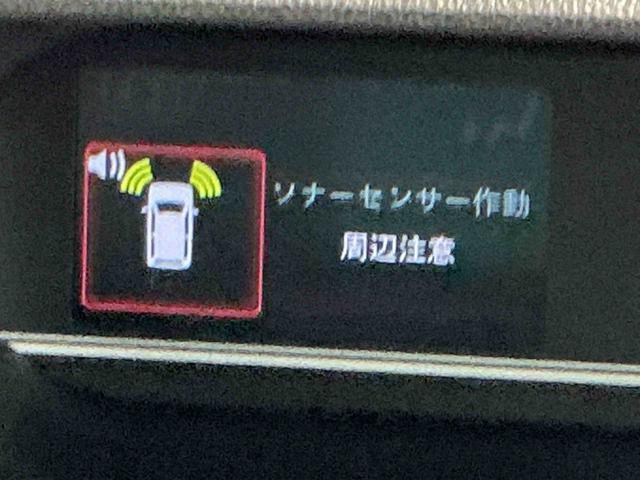 タントＸアイドリングストップ車　ブレーキサポート　電動ミラー　ナビＴＶ　スマートキーシステム　ＬＥＤライト　キーレスキー　Ｂカメラ　車線逸脱警報　メモリナビ　オートハイビーム　盗難警報装置（栃木県）の中古車